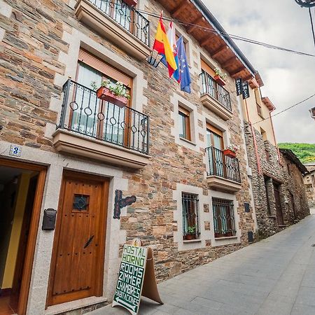 Hostal El Horno Молинасека Экстерьер фото